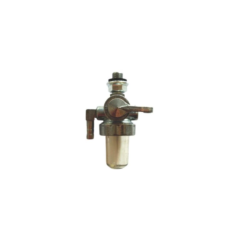 Premium Fuel Valve