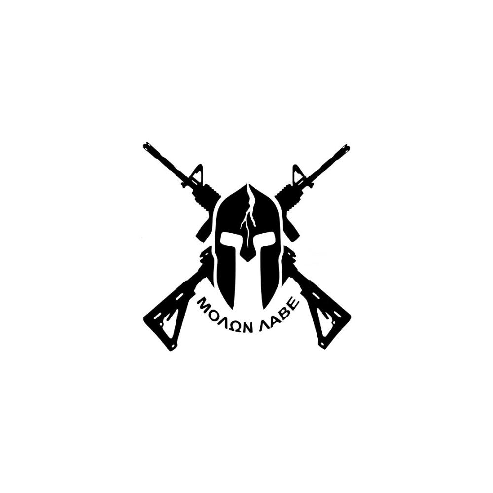 Spart Helm