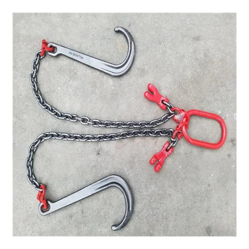 Double Chain
