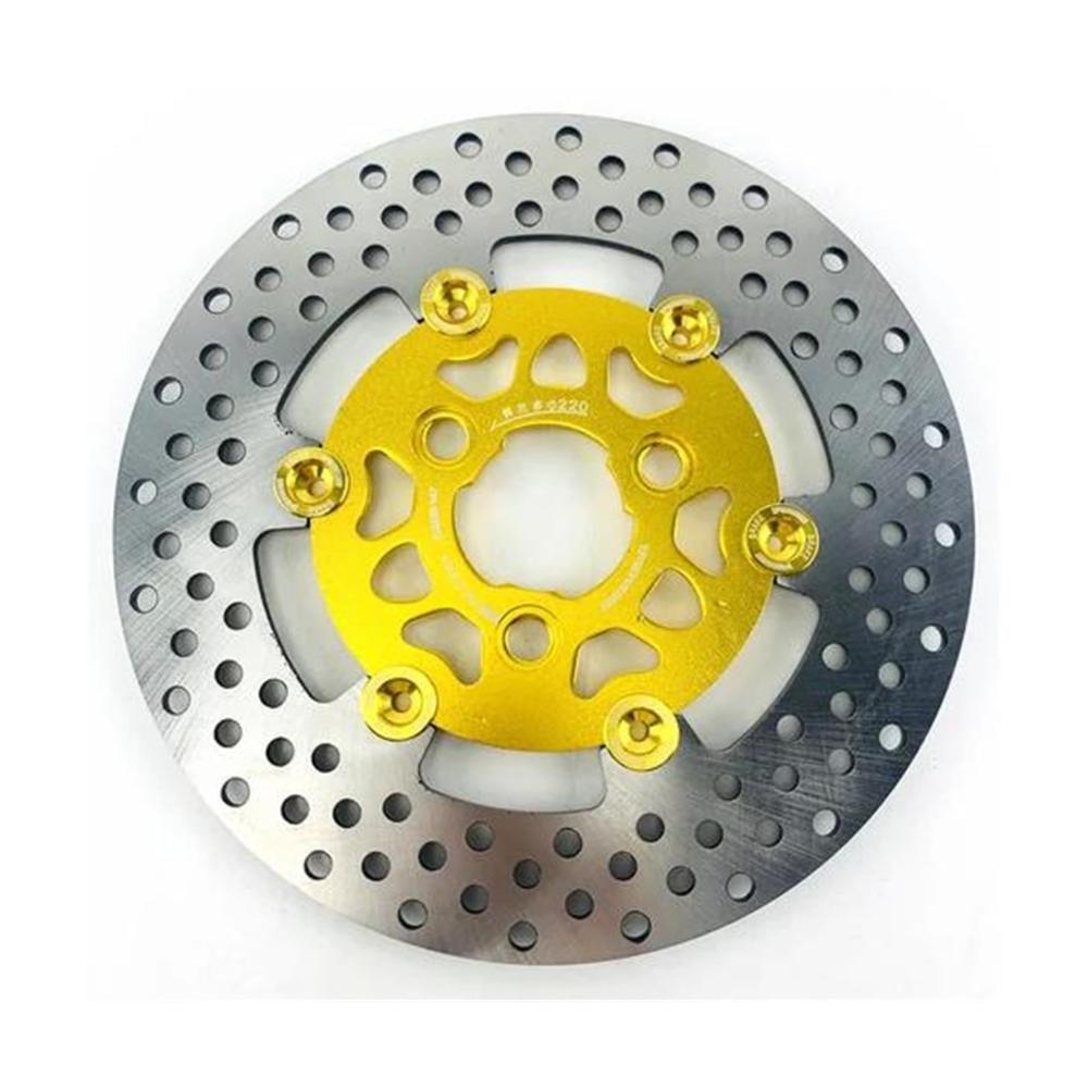 220mm 5.72